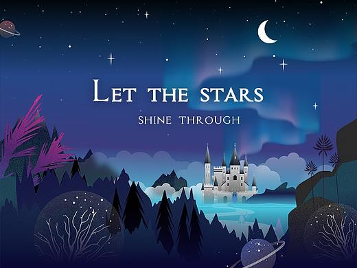 活动H5 - Let the stars shine your college