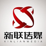 新联传媒的头像