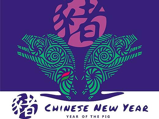 2019猪年贺卡海报