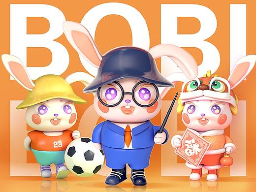原创IP设计-胖胖兔BOBI