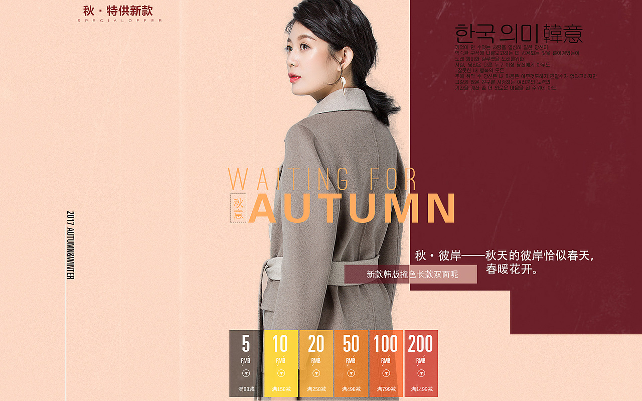 海报banner（图ZOTUxMDYwNTI=） - 海报 - 站酷设计师jason1126原创素材 - 站酷ZCOOL