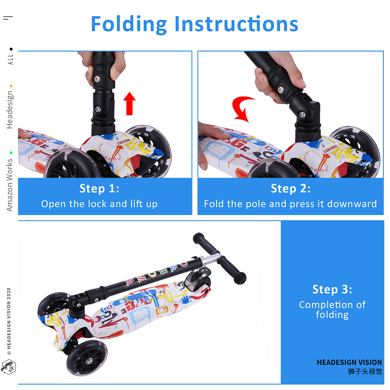 儿童滑板车产品拍摄_主图设计_A+页面设计-狮子头视觉