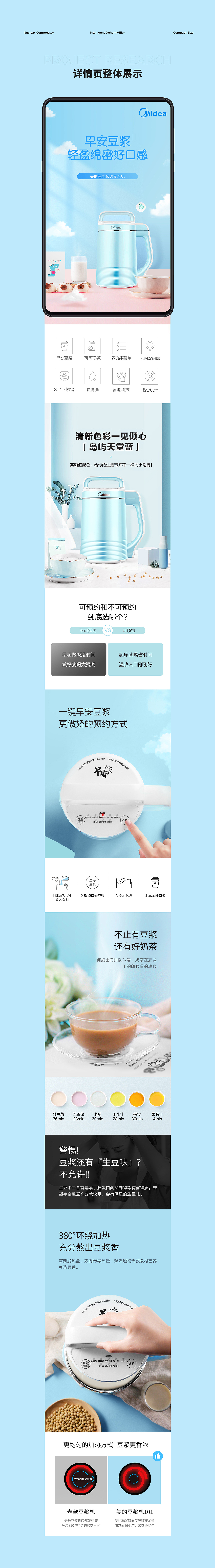 年终作品集 x O·视觉 x 2020