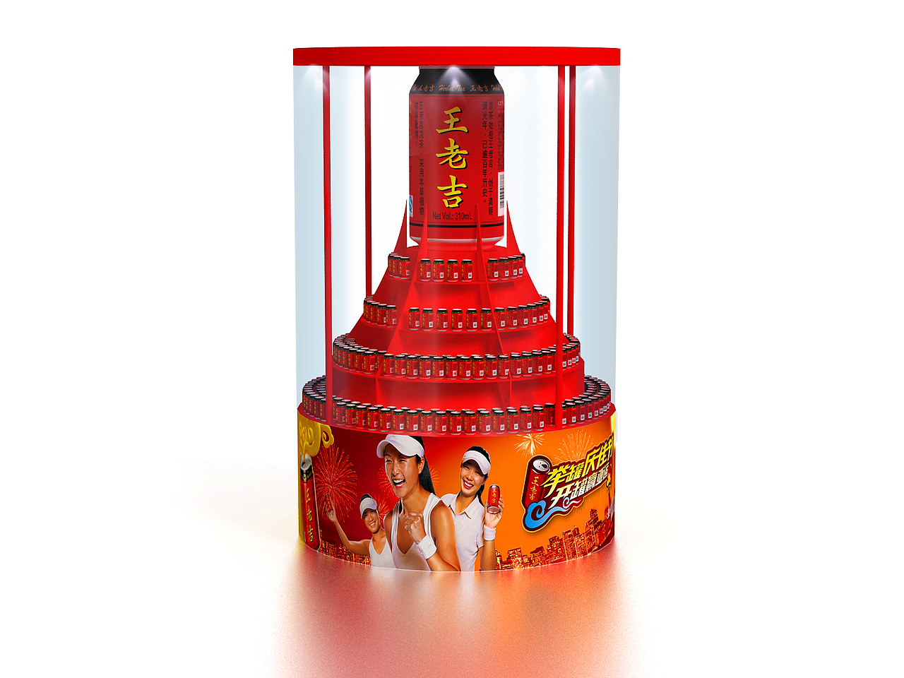 王老吉堆头