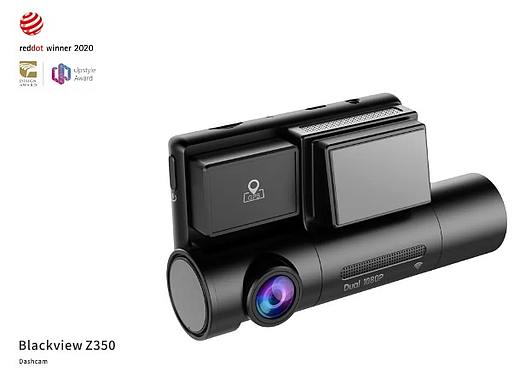 2020红点奖获奖作品 —— 凌度Z350行车记录仪