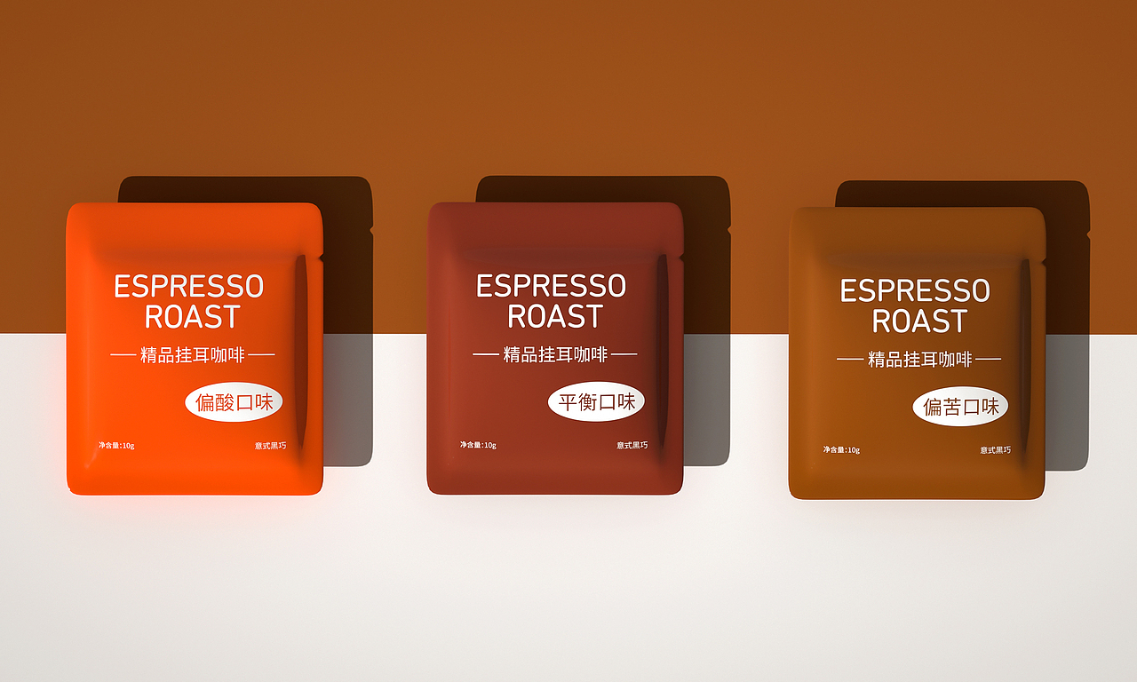 合众咖啡包装设计