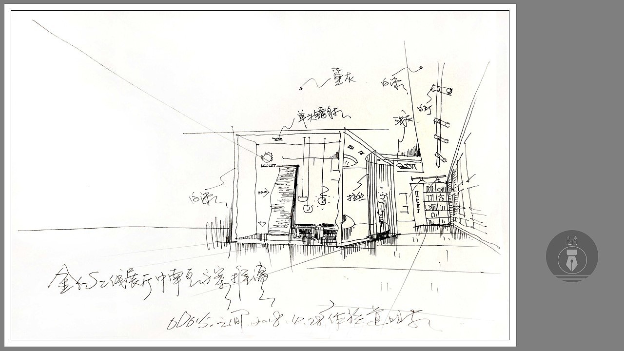 空间手绘创作作品。（图ZMjgxMzU4ODc2） - 展陈设计 - 站酷设计师山水之间手绘图像原创素材 - 站酷ZCOOL