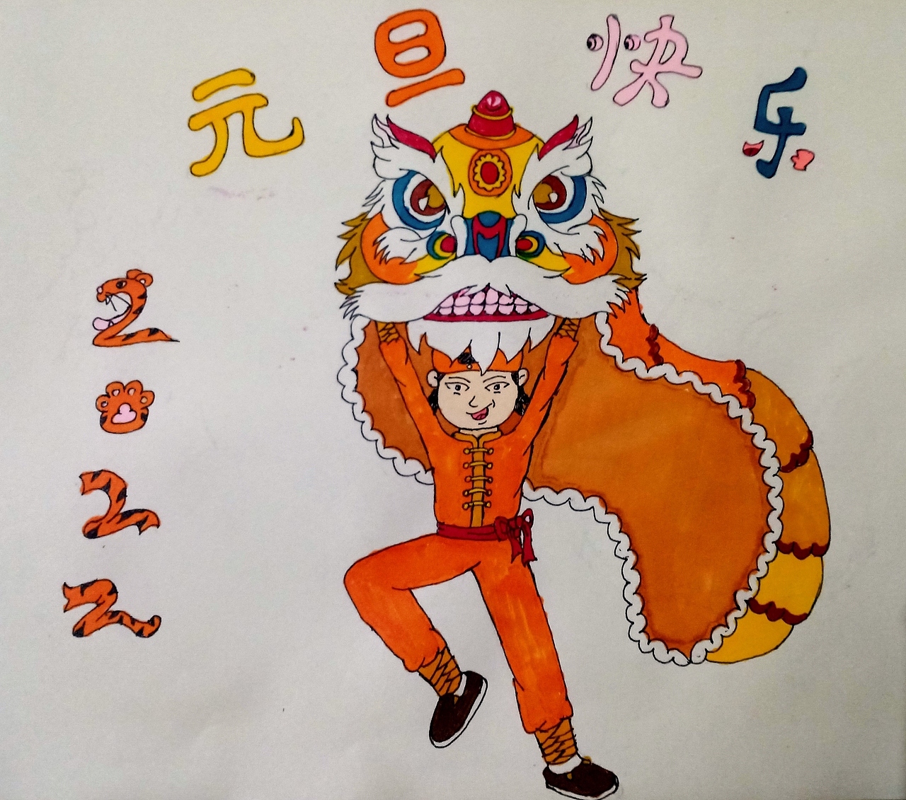 舞狮（图ZMjg4Mjc3NjAw） - 单幅漫画 - 站酷设计师晓木竹原创素材 - 站酷ZCOOL