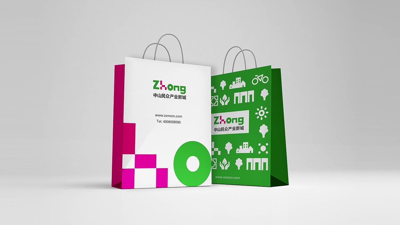 中山产业新城logo设计