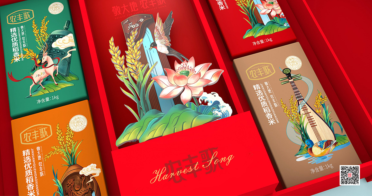 农丰歌×大米包装设计（图ZMjc4NDQwMjky） - 包装 - 站酷设计师广维智业原创素材 - 站酷ZCOOL