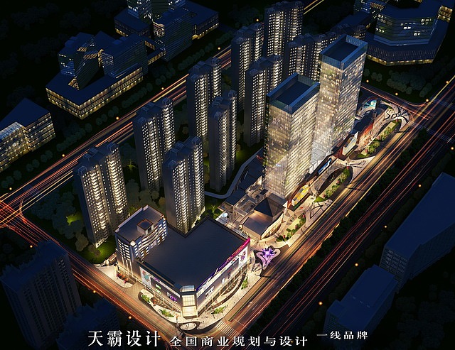 南宁商贸城设计可参考的效果图