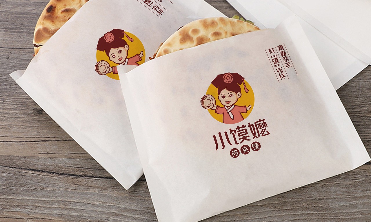 快餐品牌形象设计（图ZMTcwNjI0MjU2） - 品牌 - 站酷设计师早园设计原创素材 - 站酷ZCOOL