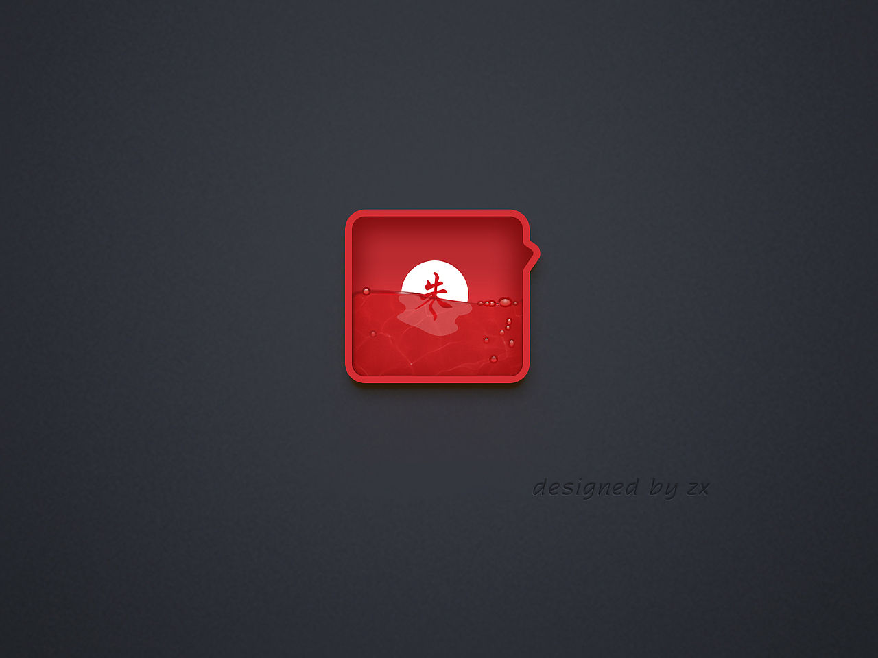 锤子科技icon临摹