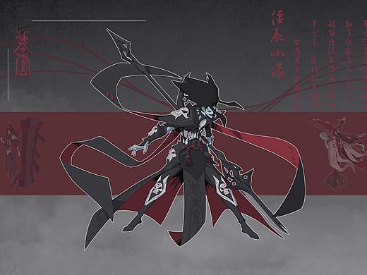 僵尸系列狂战士