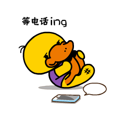 鸭嘴兽男孩 搜狗表情