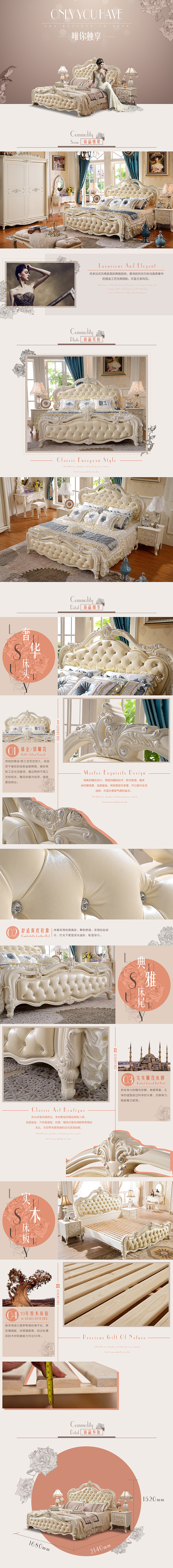 家具（图ZODczMzEyMDQ=） - 品牌 - 站酷设计师下着雨原创素材 - 站酷ZCOOL