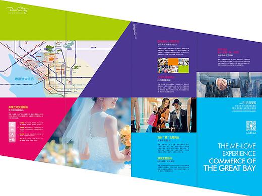 折頁 商業(yè)地產(chǎn)（個人主頁-ZMzcwNTY5NTI=） - 書籍/畫冊 - 站酷設(shè)計師Z54194985原創(chuàng)素材 - 站酷ZCOOL