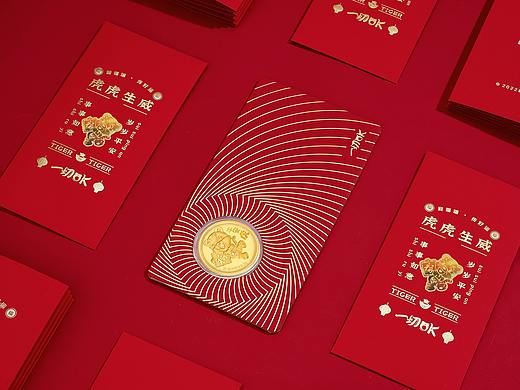 金币、红包礼盒产品场景拍摄