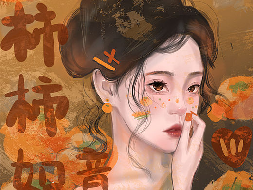 插画风头像