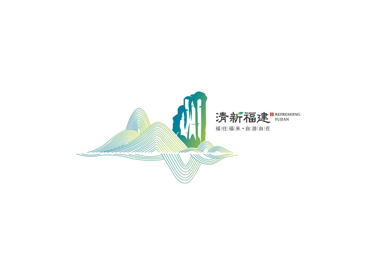 福州标志logo图片-诗宸标志设计