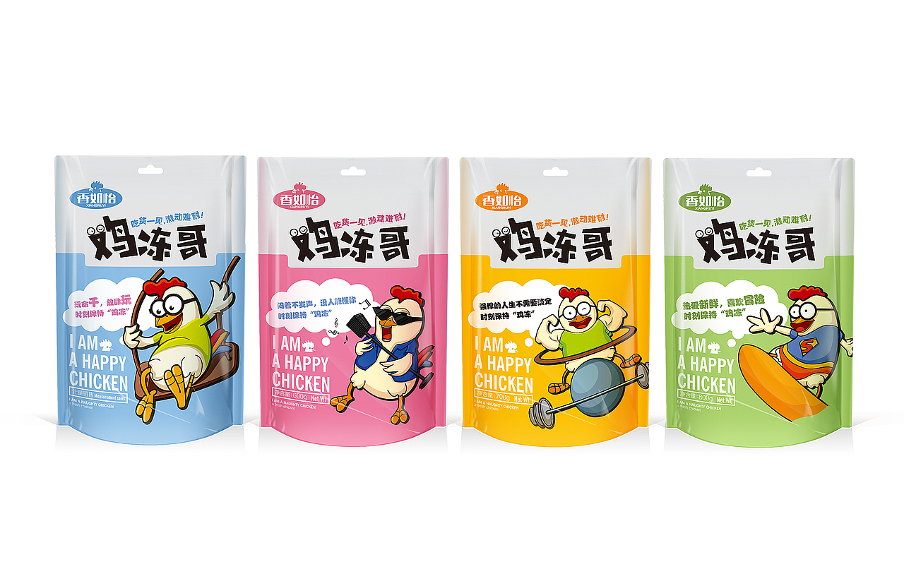 鸡冻哥（图ZODczODUyNTY=） - 包装 - 站酷设计师徐桂亮品牌设计原创素材 - 站酷ZCOOL