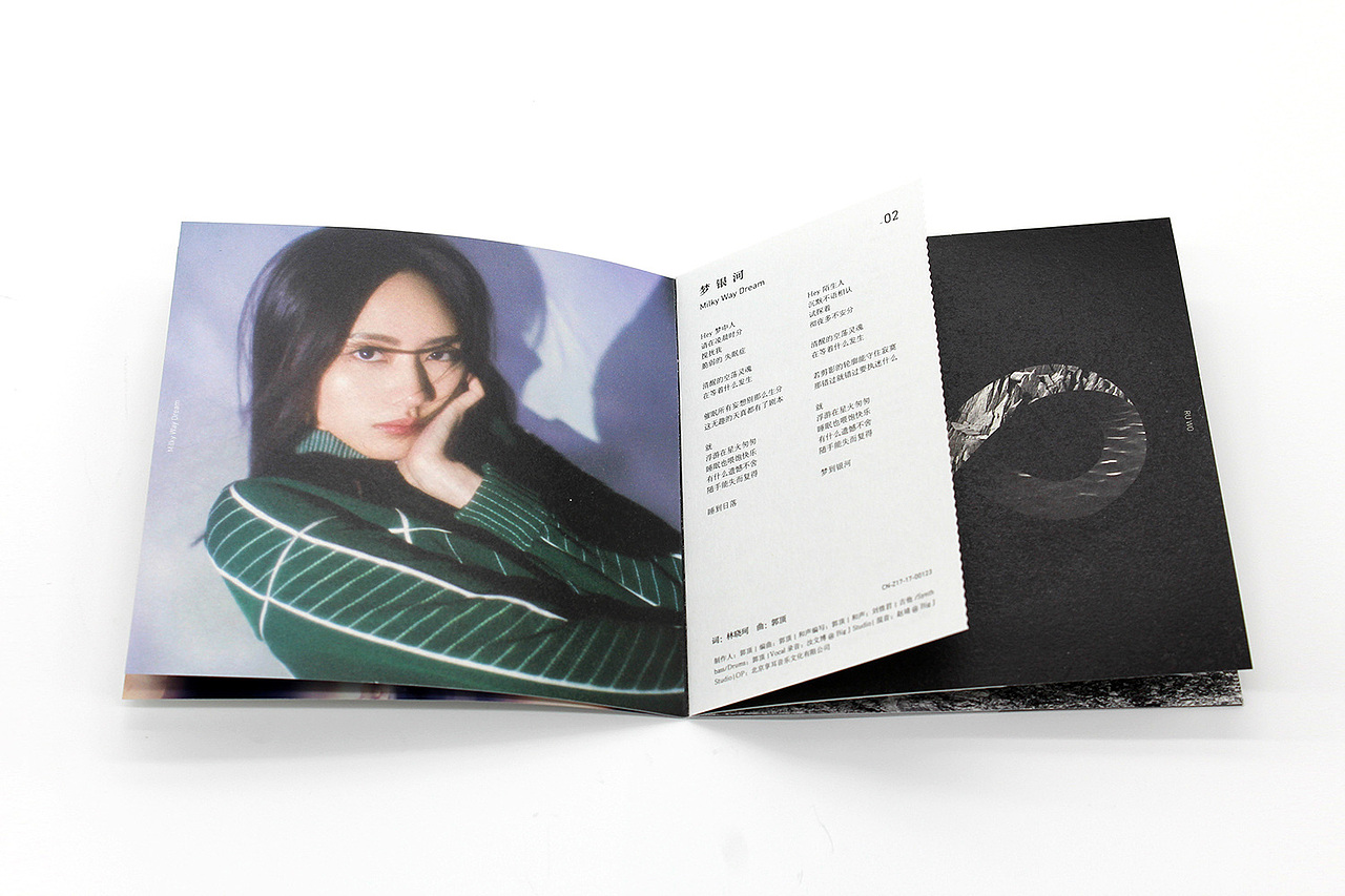 刘惜君Sara L/如我Ru Wo