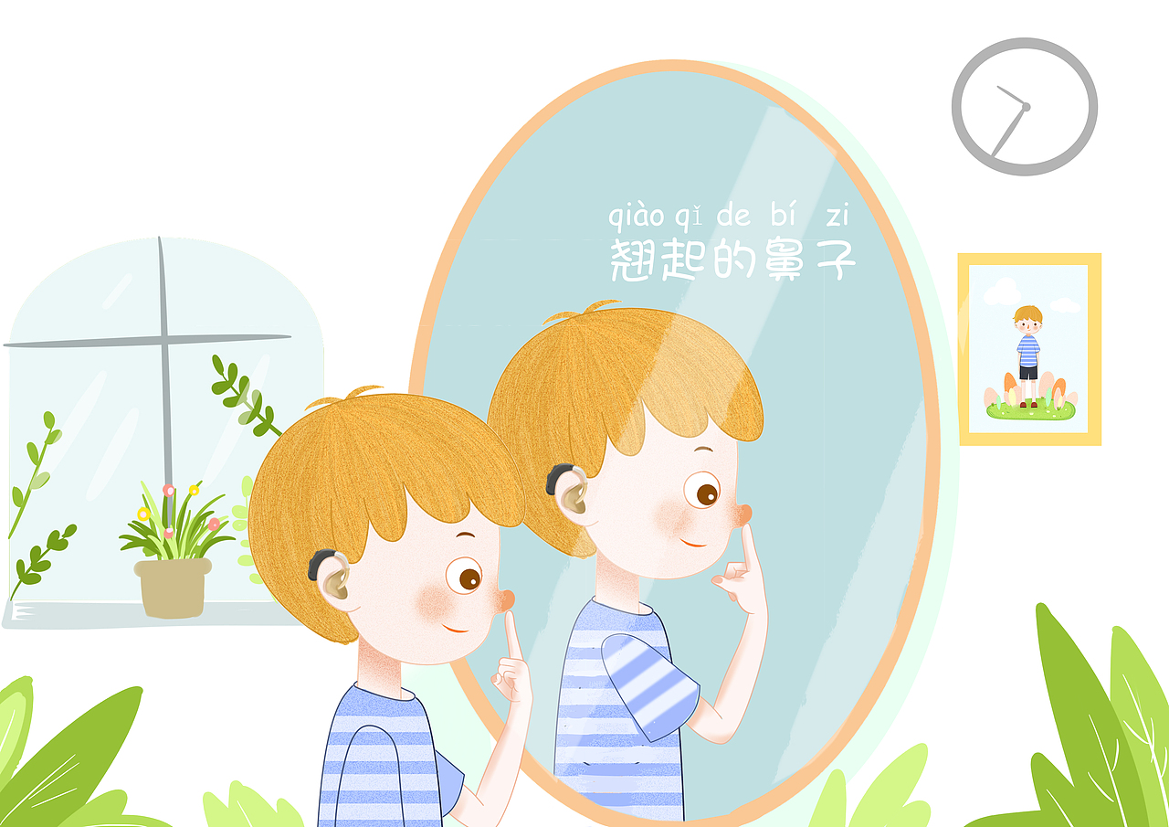 绘本（图ZMTQ5ODczODk2） - 儿童插画 - 站酷设计师夏枳原创素材 - 站酷ZCOOL