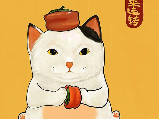 《喵大人》