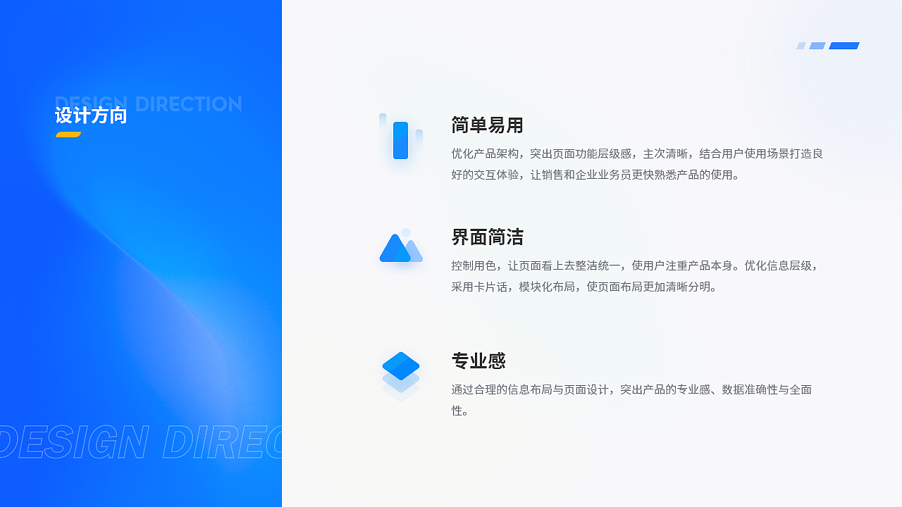 UI作品集汇总（图ZMjY1ODk3OTAw） - APP界面 - 站酷设计师LimeranceT原创素材 - 站酷ZCOOL