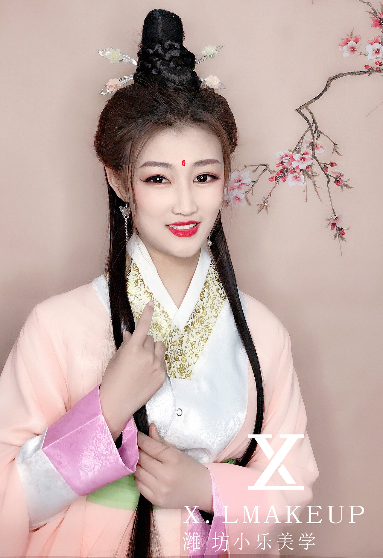 潍坊培训机构小乐化妆学校