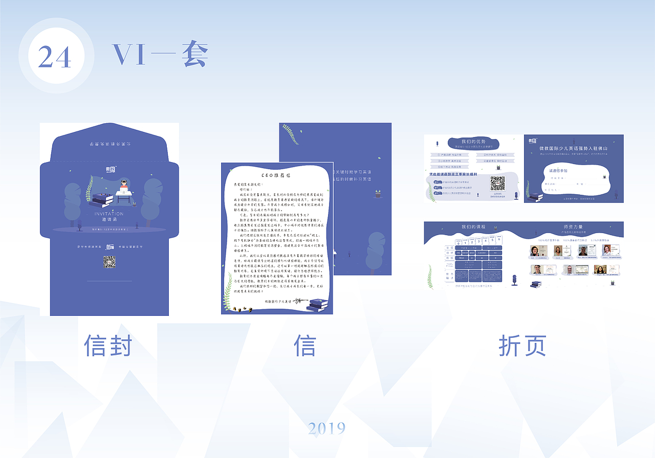 作品集（图ZMTcwODA4Mjgw） - 其他平面 - 站酷设计师不言亦无言原创素材 - 站酷ZCOOL
