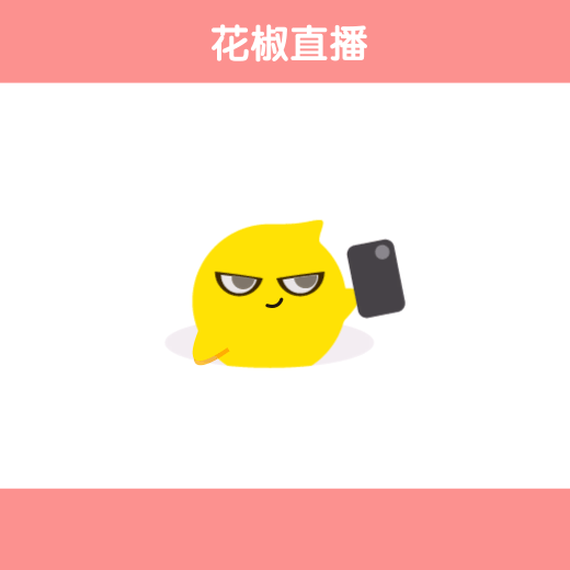 UI动效练习（上）（图ZMjg2NTUyNzc2） - 动效设计 - 站酷设计师来一包小鱼干原创素材 - 站酷ZCOOL