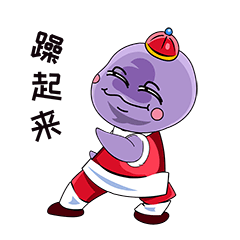 鲸宝原创表情包设计|动漫|网络表情|悠客主漫 - 原创作品 - 站酷