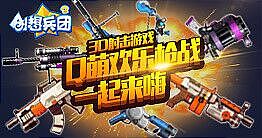 工作（图ZODQwMTUwNDQ=） - 海报 - 站酷设计师小妖风原创素材 - 站酷ZCOOL