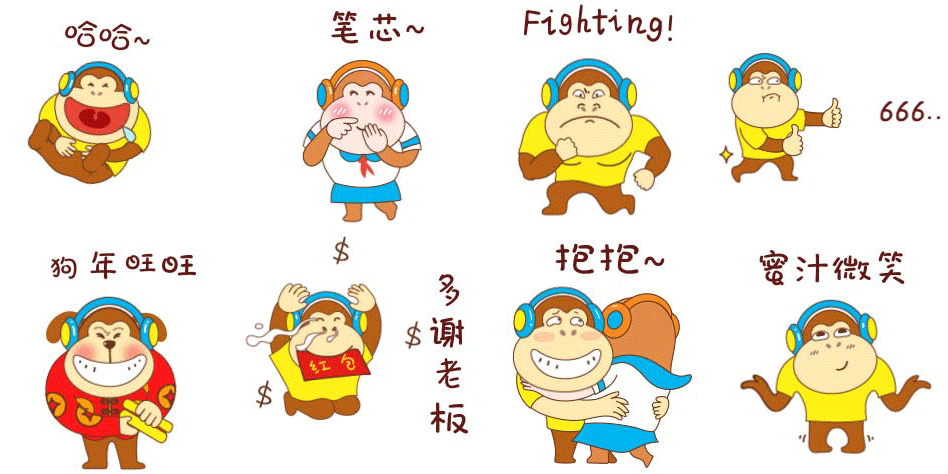 51Talk品牌形象升级(图ZMTA4NDg0ODY4) - 品牌 - 站酷设计师减艺品牌咨询原创素材 - 站酷ZCOOL