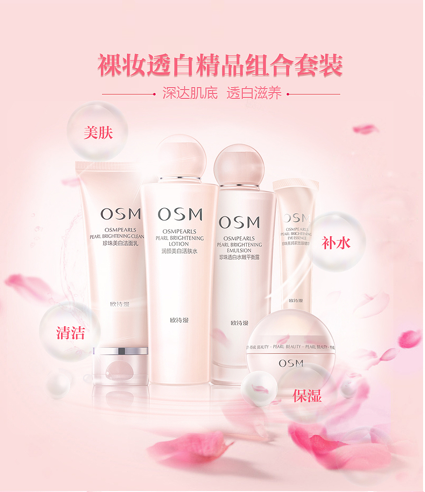 各海报banner（图ZMTQwNTUxMDE2） - 宣传物料 - 站酷设计师Z86006685原创素材 - 站酷ZCOOL