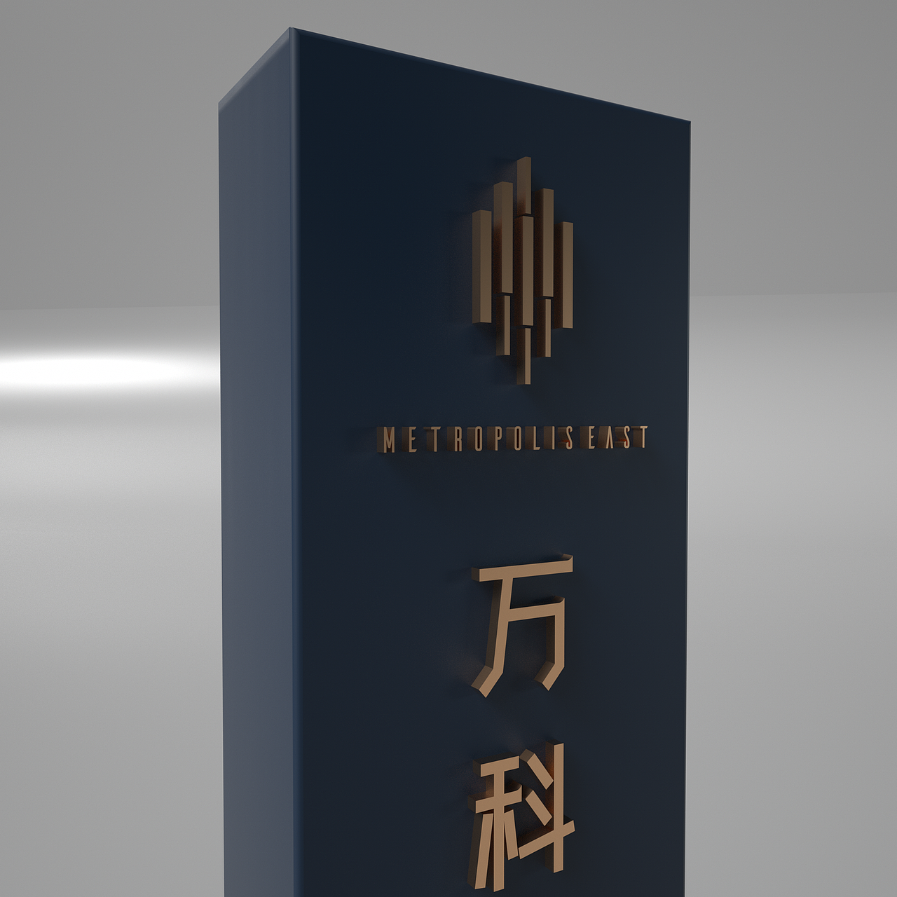 2019最后一次“作品集”