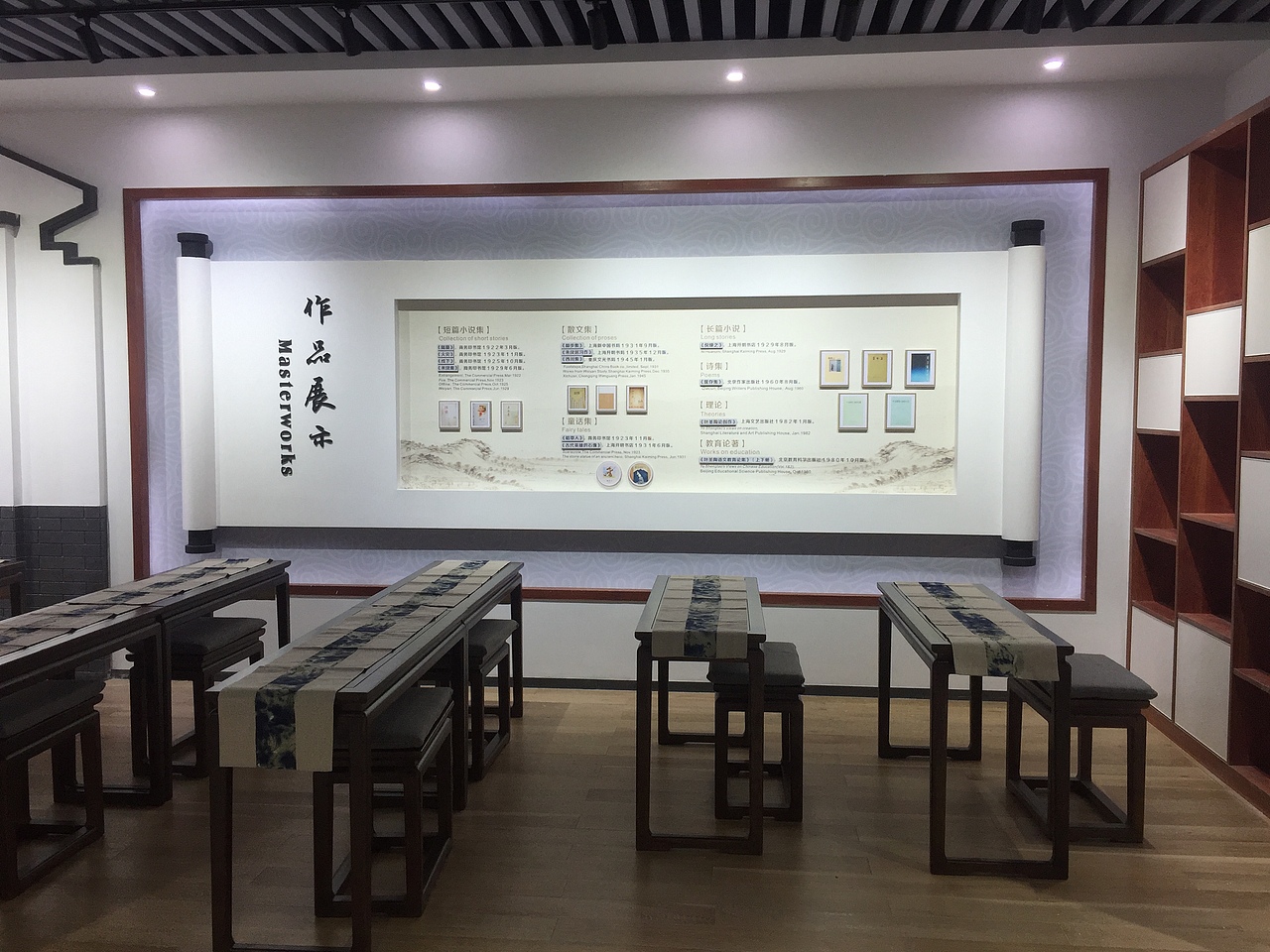 近年文化墙整理（图ZMjkxOTIwMTAw） - 宣传物料 - 站酷设计师哈尼Ling原创素材 - 站酷ZCOOL