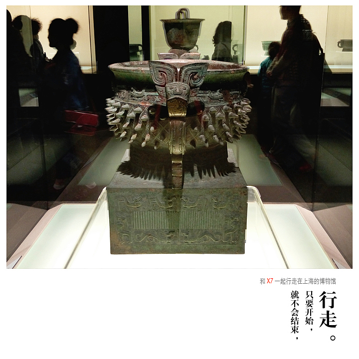 行走 只要开始 就不会结束（图ZMjY3MjQ0OTI=） - 风光摄影 - 站酷设计师峰的视角原创素材 - 站酷ZCOOL