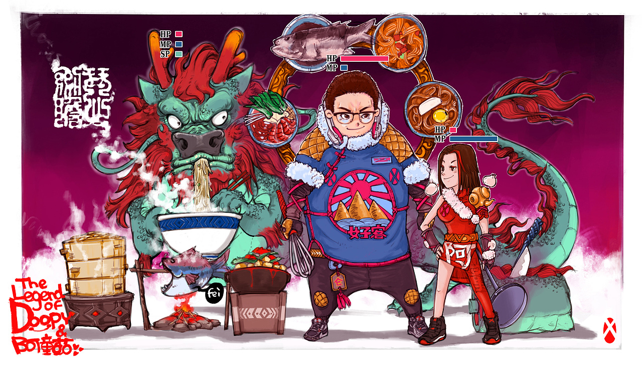 多年前垃圾集合-告别过去（图ZMTM4NzA3NzEy） - 创作习作 - 站酷设计师史大圆儿原创素材 - 站酷ZCOOL