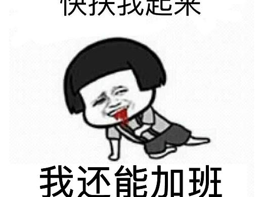 朋友圈宣传图