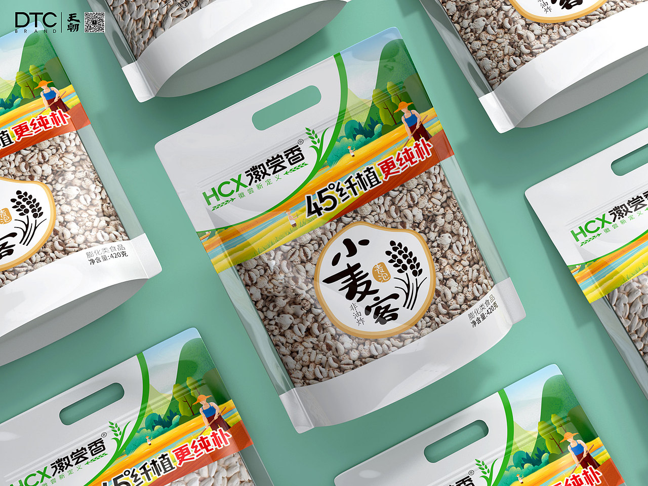 徽尝香 | 45°纤植更纯朴（图ZMjI4MjA4NTg4） - 包装 - 站酷设计师天朝品牌策划原创素材 - 站酷ZCOOL