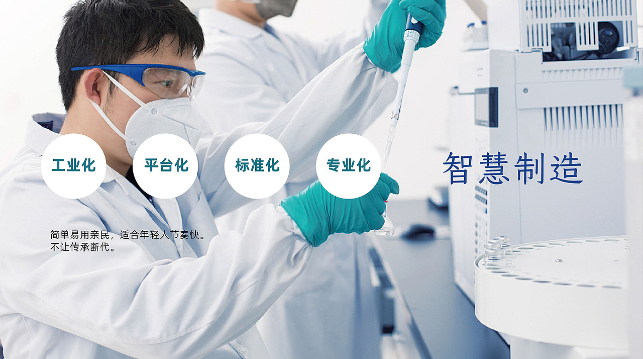 中药之光，普惠人间——中医药企业LOGO/VI设计（图ZMjQyOTY2Mzg4） - Logo - 站酷设计师橙乐视觉品牌设计原创素材 - 站酷ZCOOL