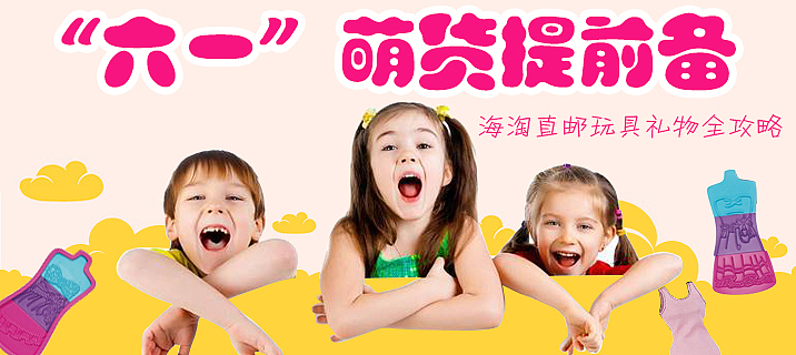 快手banner，每天很重要的一项工作就是两小时做两三张banner，，哭死（图ZMzE4NDIyNjA=） - 运营设计 - 站酷设计师vicky王新霞原创素材 - 站酷ZCOOL