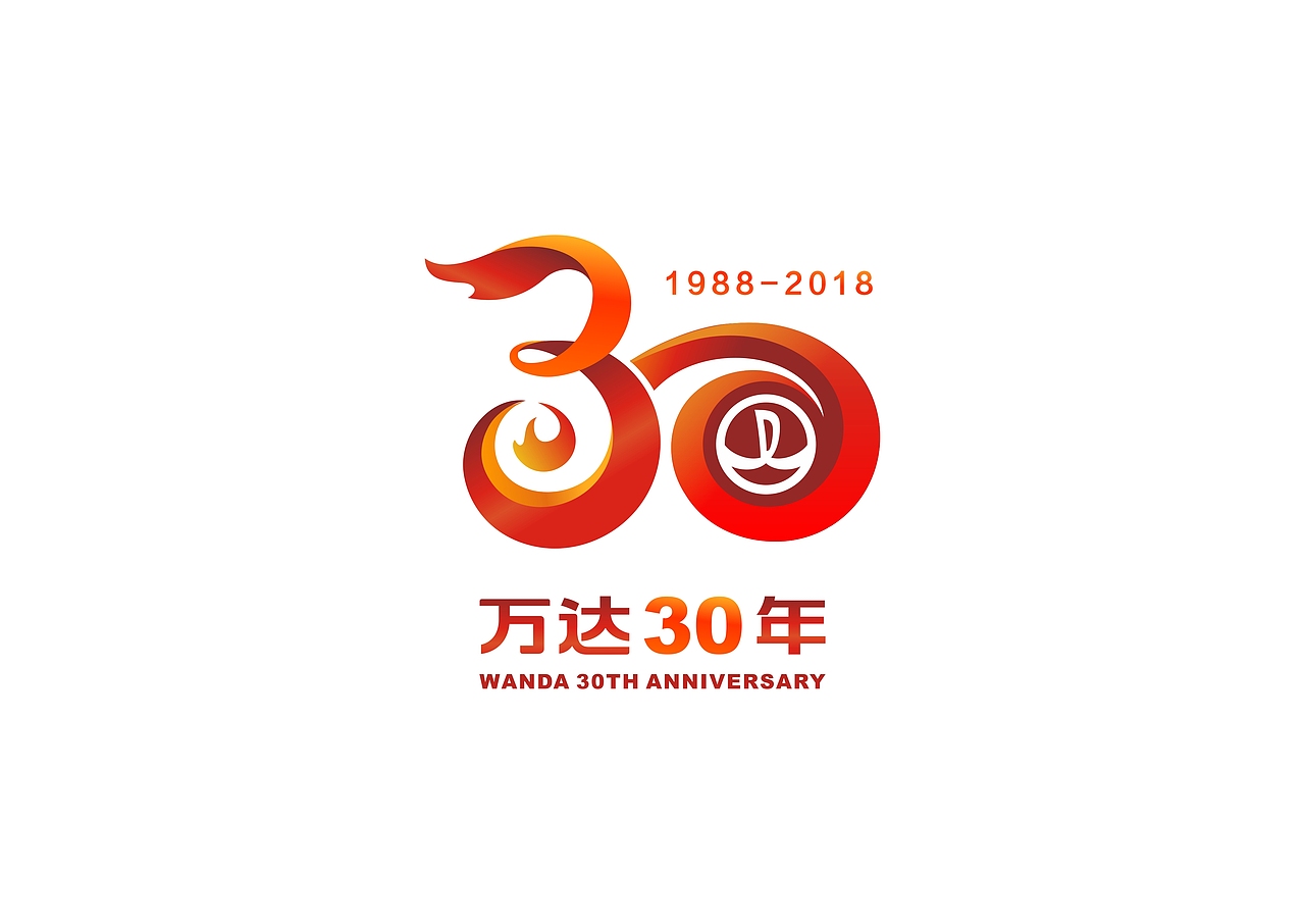 红绸激荡30年（图ZNTE3ODAzNDA=） - Logo - 站酷设计师挪呀挪呀挪原创素材 - 站酷ZCOOL