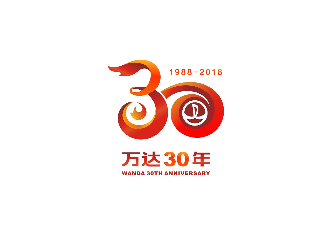 红绸激荡30年|平面|logo|挪呀挪呀挪 - 原创作品 - 站酷 (zcool)