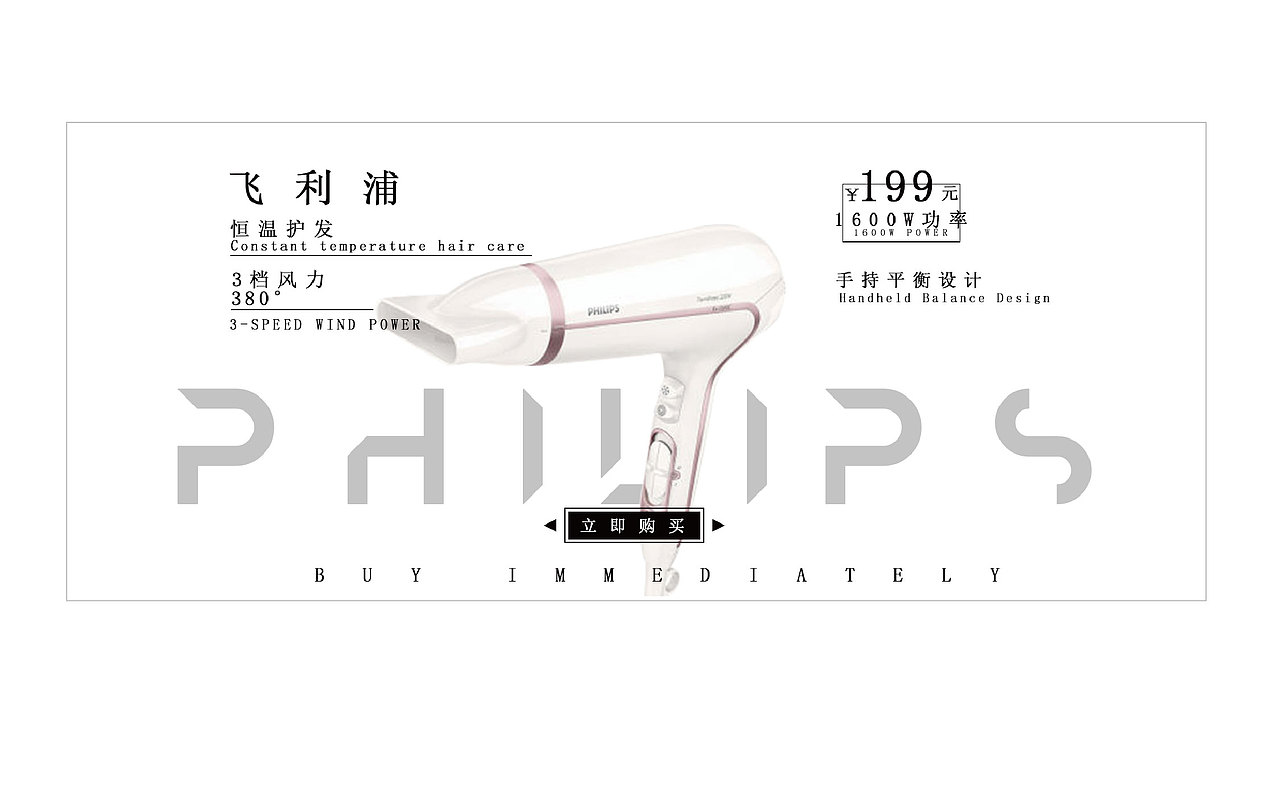 作品集（图ZMTcyNTkzNjY4） - 其他平面 - 站酷设计师怜颜原创素材 - 站酷ZCOOL