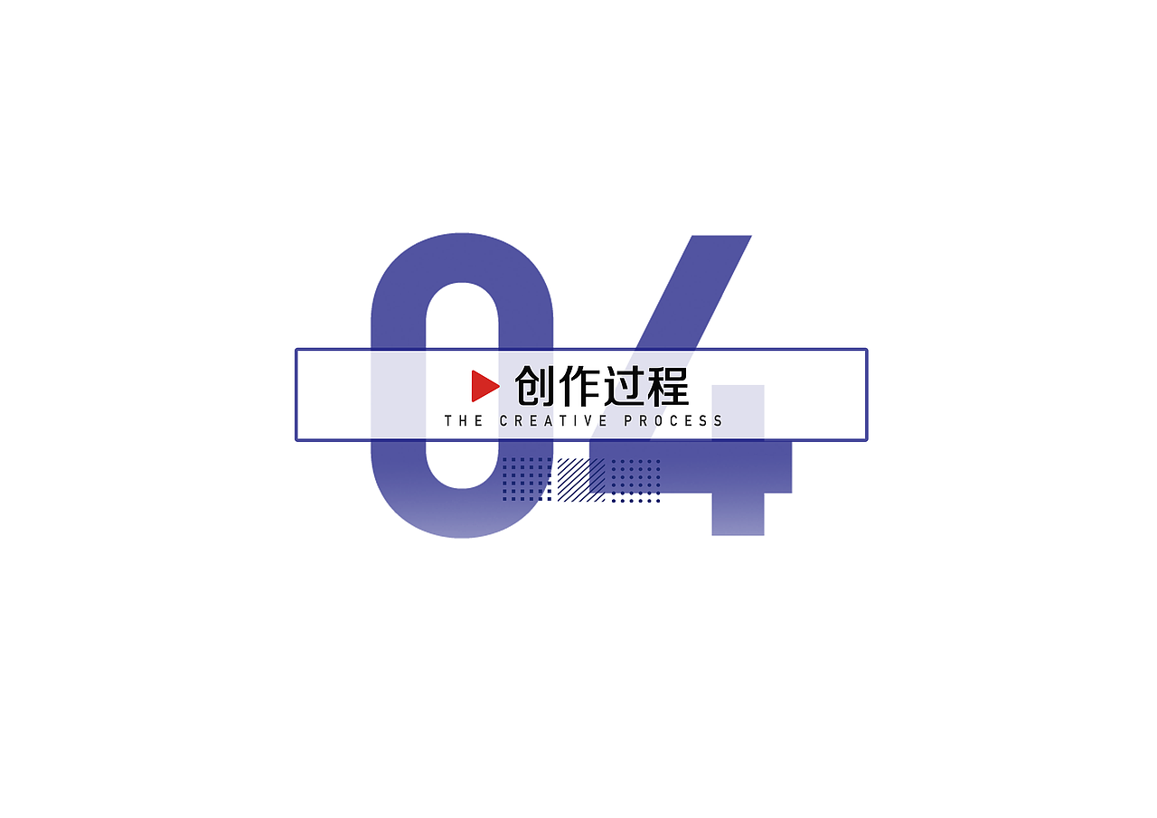 社会主义核心价值观海报设计（图ZMjEwNTQ4Mjgw） - 海报 - 站酷设计师喻与鱼原创素材 - 站酷ZCOOL