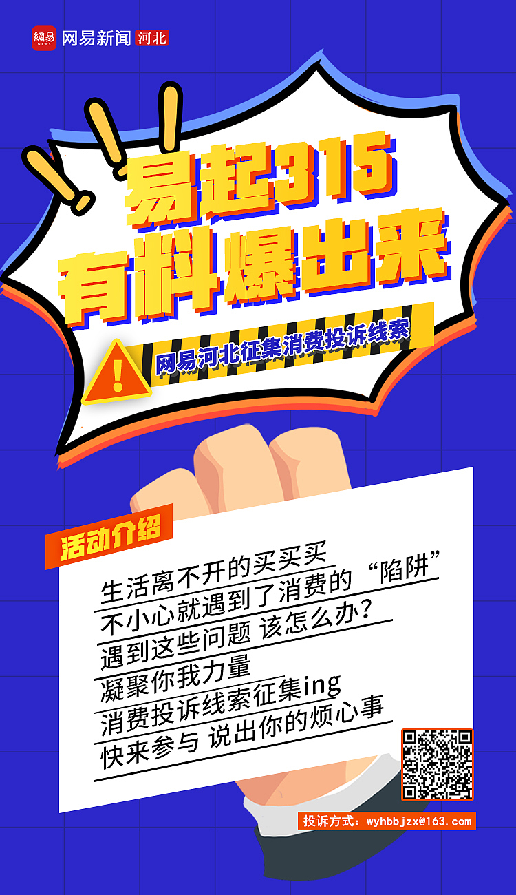一些海报（图ZMjU5NTM5Njg4） - 海报 - 站酷设计师21岁想做设计原创素材 - 站酷ZCOOL