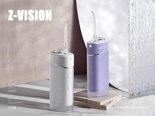 冲牙器 l 舒客xZ-VISION